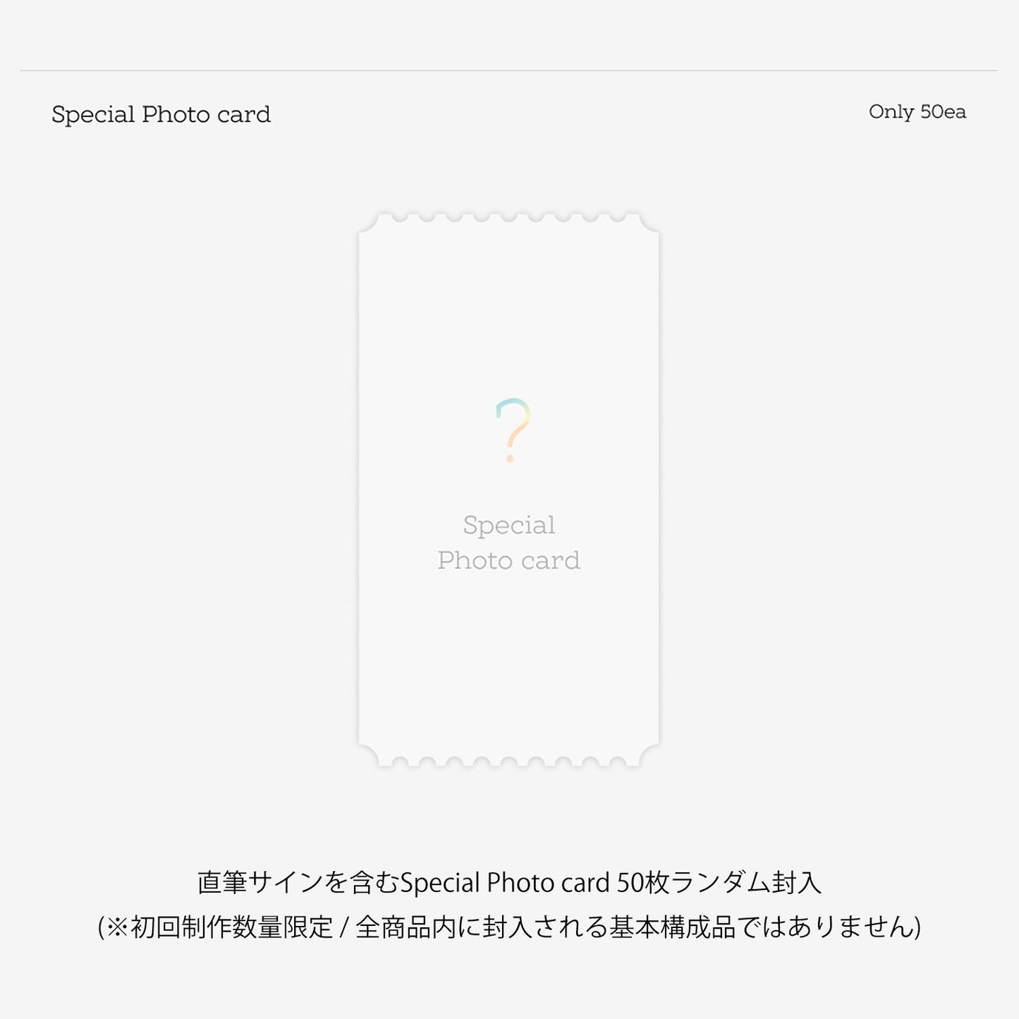 TWICE ソロ写真集『Yes, I am Nayeon.』Burgundy ver.