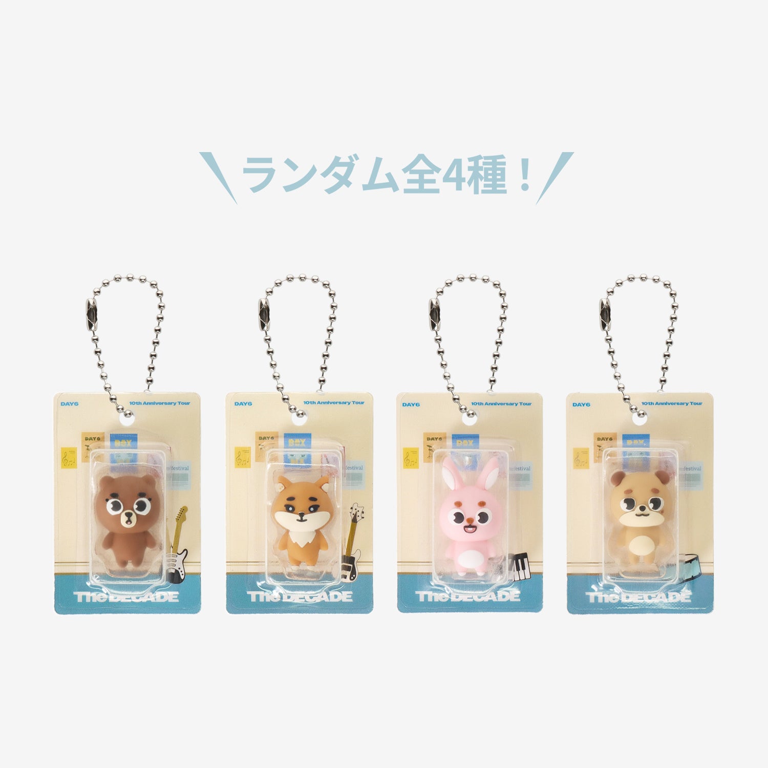 RANDOM FIGURE KEY HOLDER / DAY6『10th Anniversary Tour ＜The