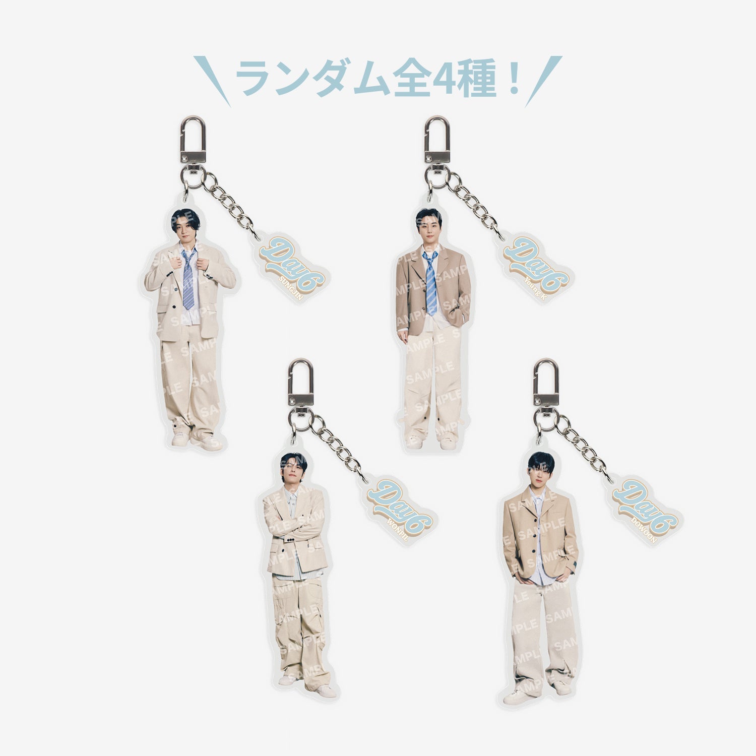 DAY6(デイシックス) 日本 アクリルキーホルダー ウォンピル(WONPIL