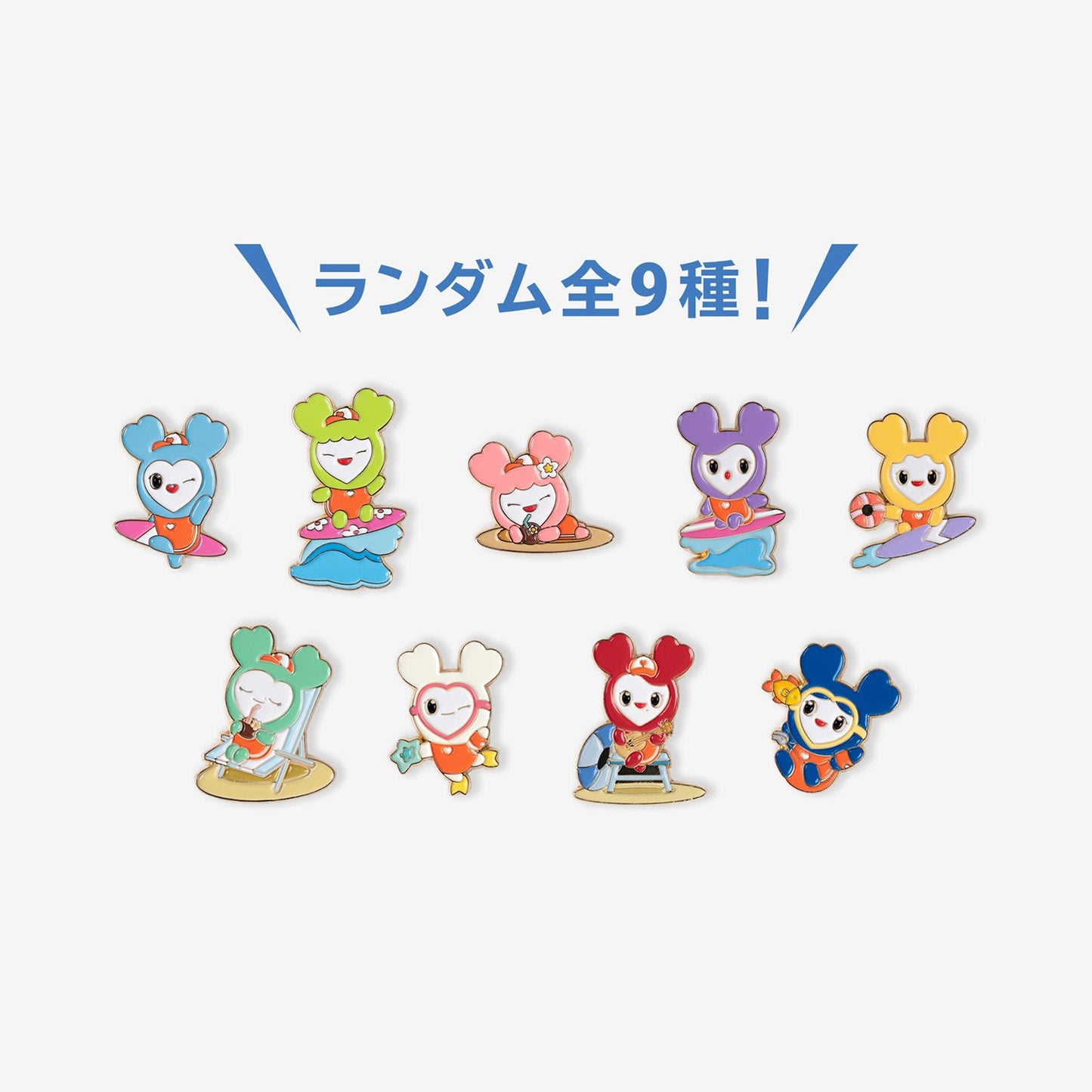 TWICE LOVELYS RANDOM PIN BADGE / TWICE『READY TO BE SPECIAL』