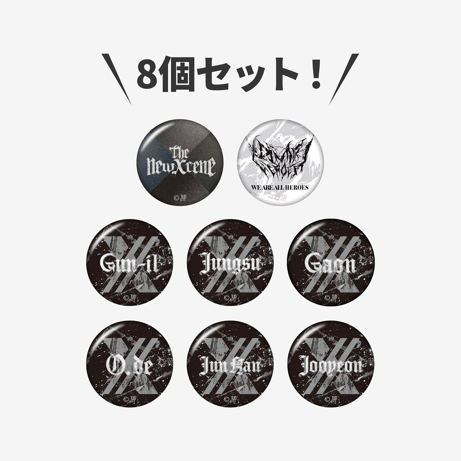 MINI BADGE SET / Xdinary Heroes『Japan Special Live ＜The New