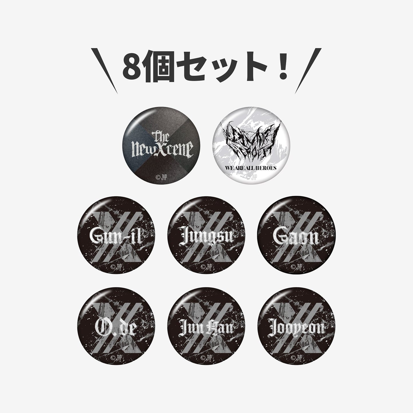 MINI BADGE SET / Xdinary Heroes『Japan Special Live <The New Xcene>』