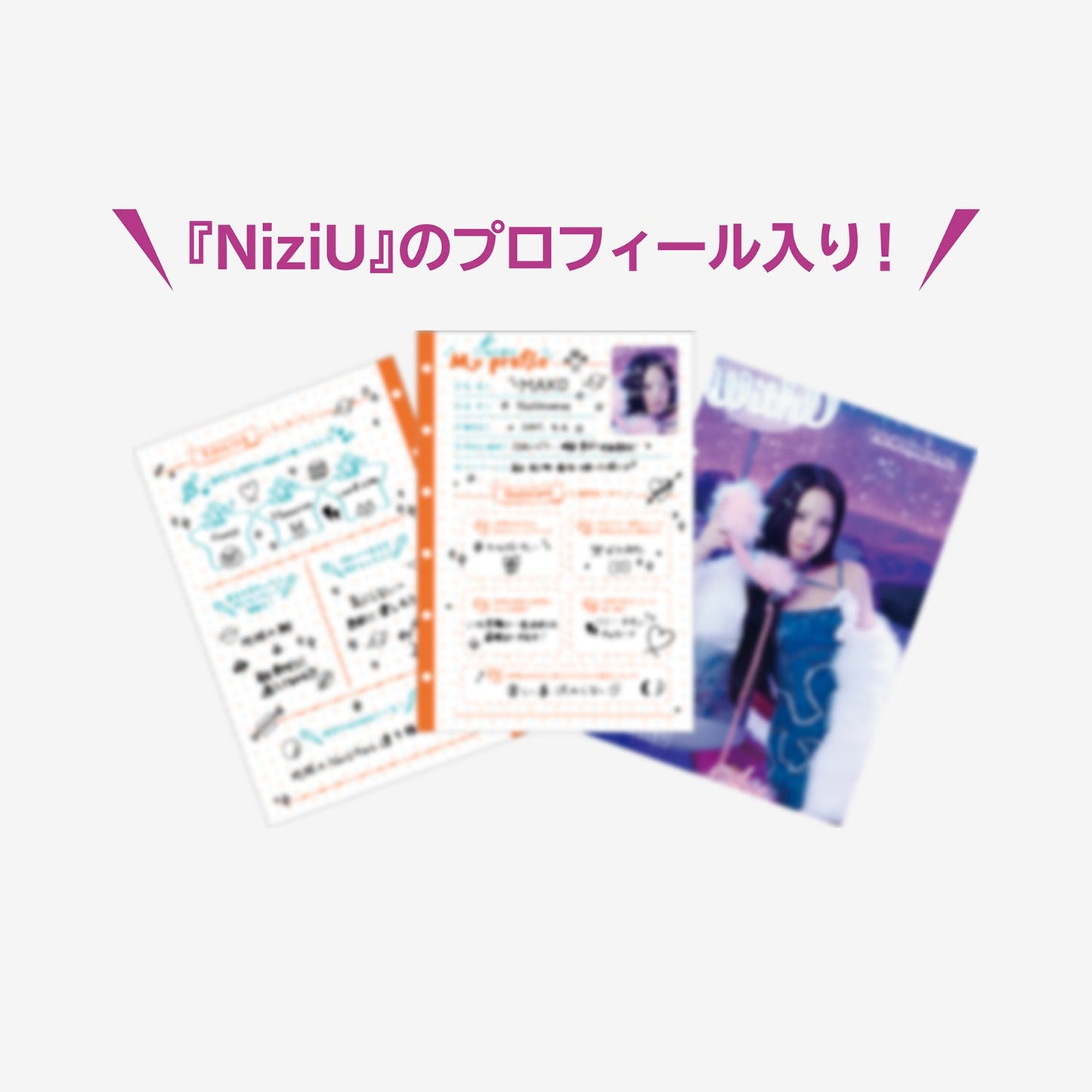 PROFILE BOOK /『NiziU POPUP STORE ー NiziUniverse ー』