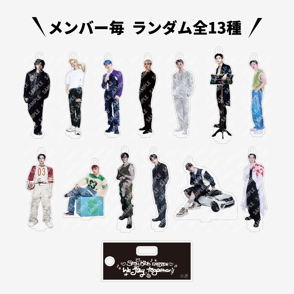 アイドル SMAP 50th Anniversary Singles Box RANDOM MINI ACRYLIC STAND CHARM - Bang Chan / Stray Kids