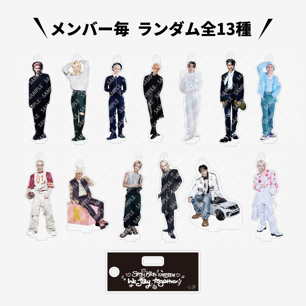 Stray Kids Felix グッズ69点 まとめ売り Stray Kids Felix トレカ グッズ まとめ売り 79点 - メルカリ