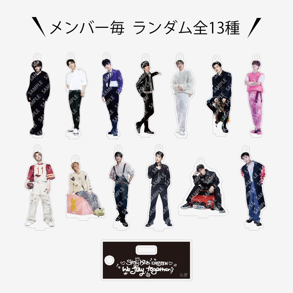 RANDOM MINI ACRYLIC STAND CHARM - Seungmin / Stray Kids RANDOM MINI ACRYLIC STAND CHARM - Seungmin / Stray Kids
