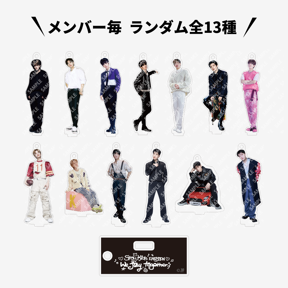 RANDOM MINI ACRYLIC STAND CHARM - Seungmin / Stray Kids