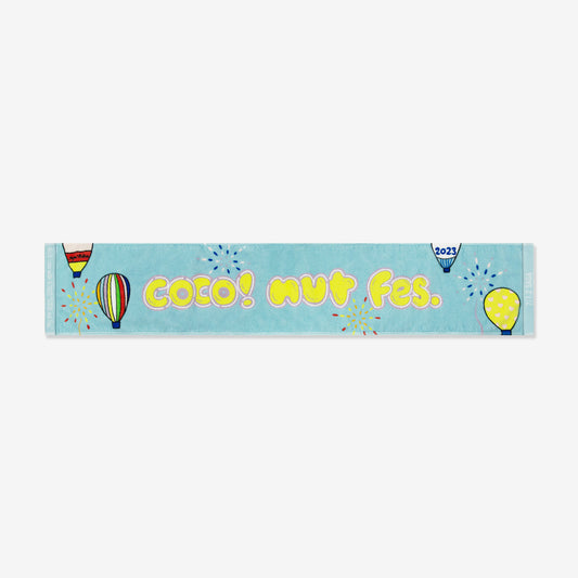 MUFFLER TOWEL Designed by NiziU【SAGA】 / NiziU『COCO! nut Fes.』