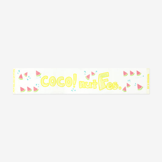 MUFFLER TOWEL Designed by NiziU【HIROSHIMA】 / NiziU『COCO! nut Fes.』