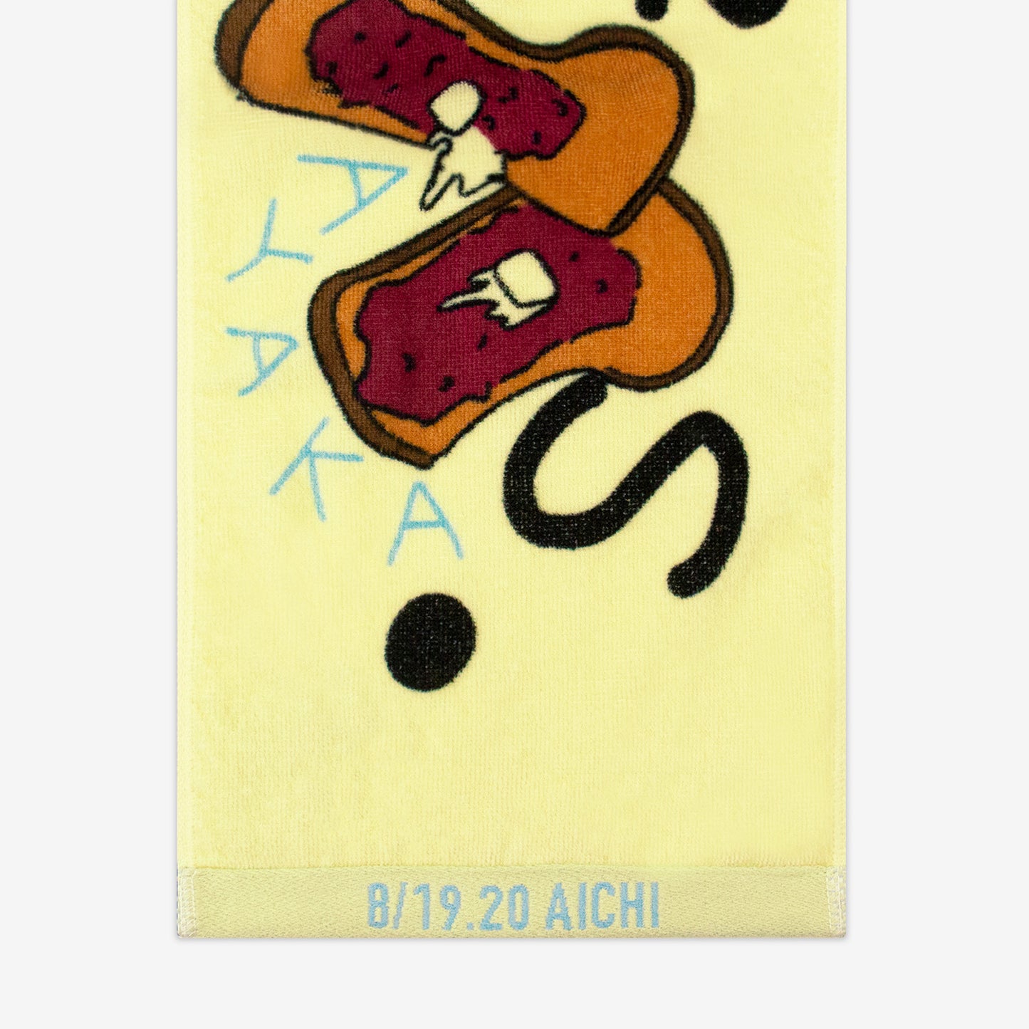 MUFFLER TOWEL Designed by NiziU【AICHI】 / NiziU『COCO! nut Fes.』