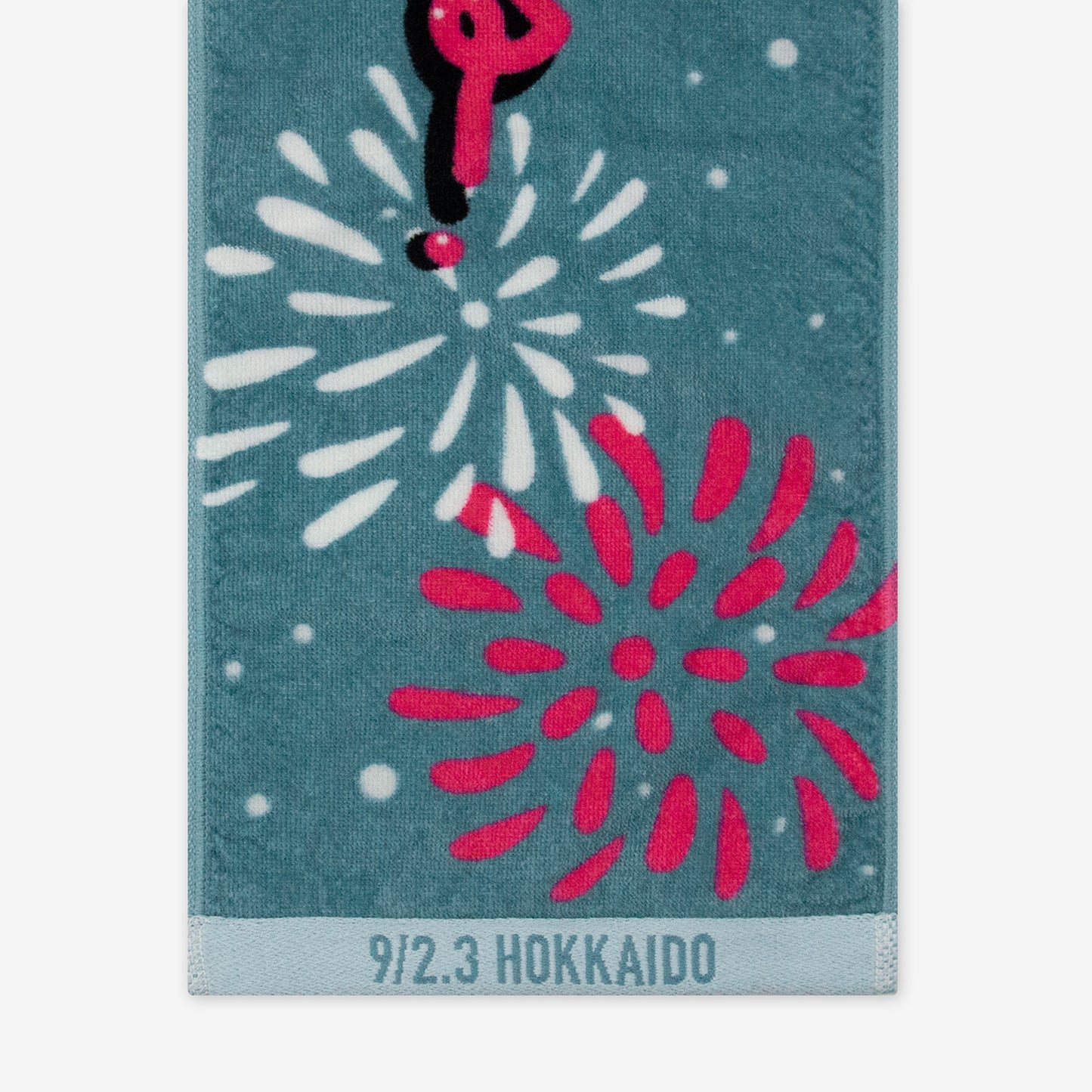 MUFFLER TOWEL Designed by NiziU【HOKKAIDO】 / NiziU『COCO! nut Fes.』