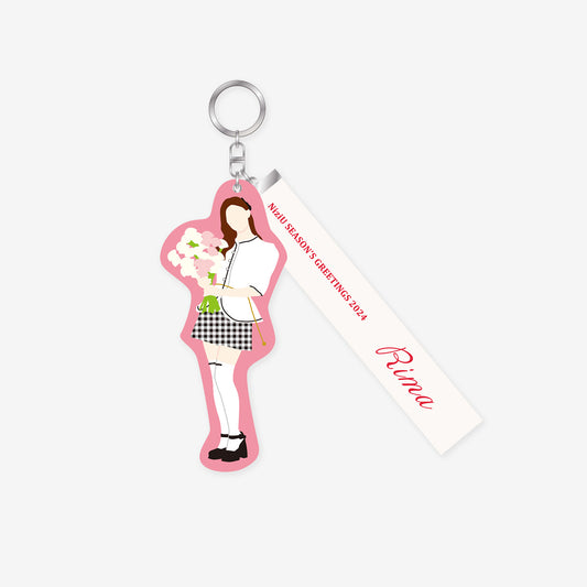EMBROIDERY KEY HOLDER - RIMA /『NiziU SEASON’S GREETINGS 2024 “To.Us”』