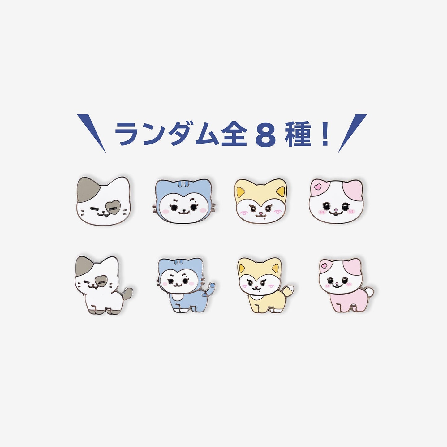 TWINZY RANDOM PIN BADGE / ITZY『BORN TO BE』