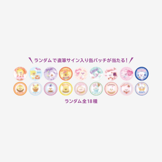 RANDOM GLITTER BUTTON BADGE / NiziU『NIZOO SWEETS BAKERY』