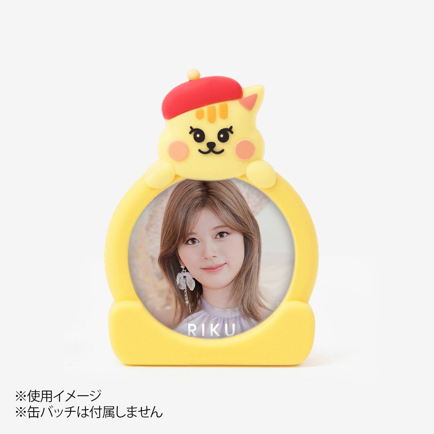 PHOTO BADGE STAND - Richu / NiziU『NIZOO SWEETS BAKERY』