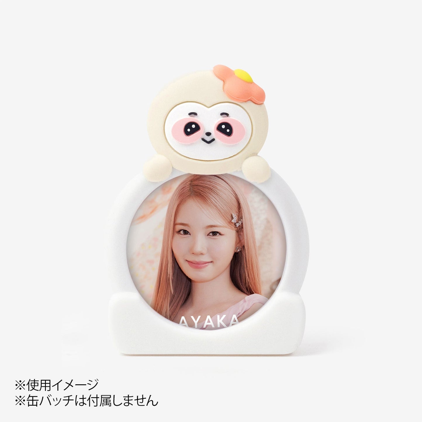 PHOTO BADGE STAND - ANO / NiziU『NIZOO SWEETS BAKERY』