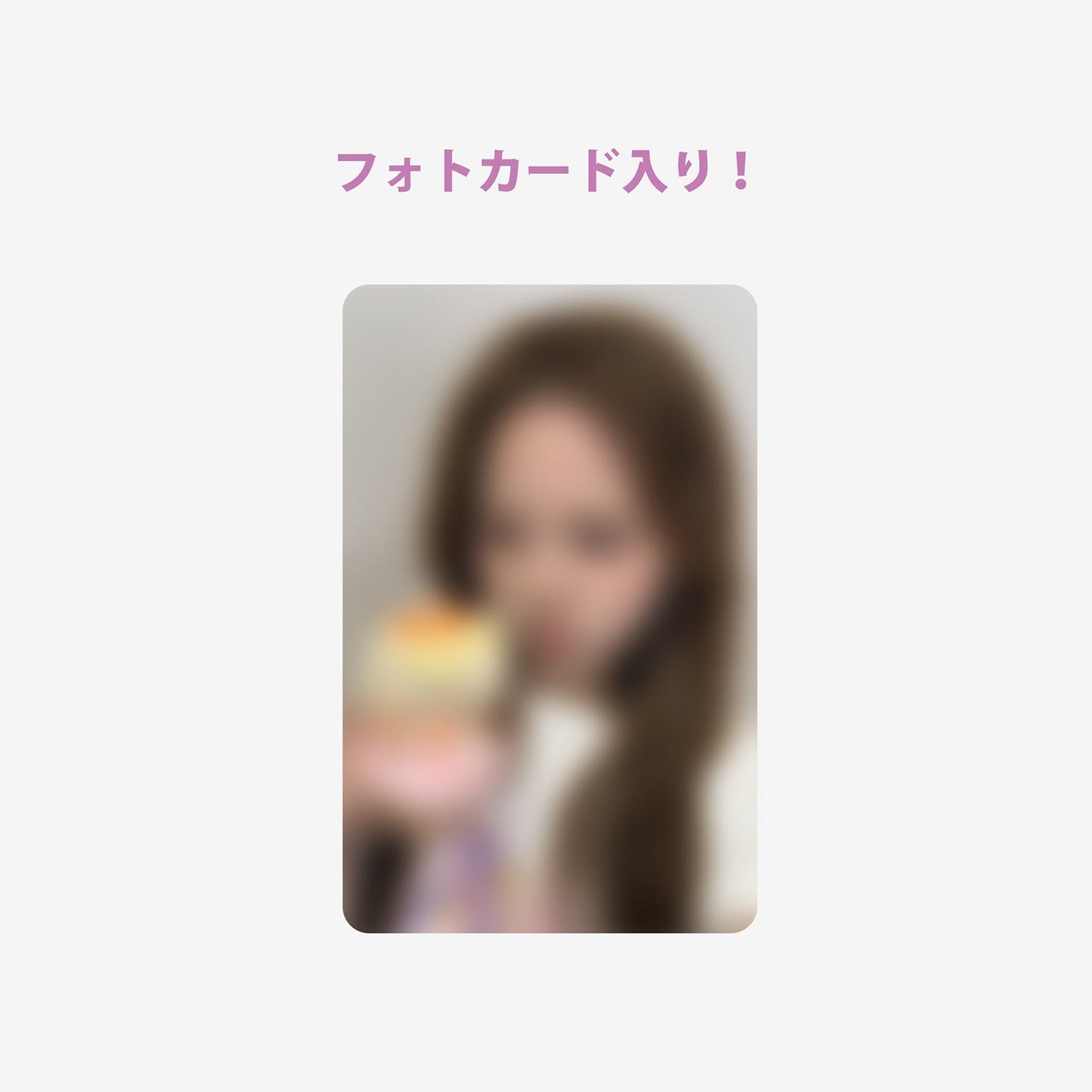 BAG CHARM - LAKO / NiziU『NIZOO SWEETS BAKERY』