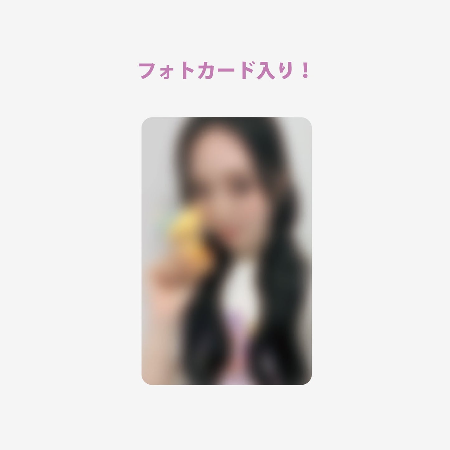 BAG CHARM - RIYO / NiziU『NIZOO SWEETS BAKERY』