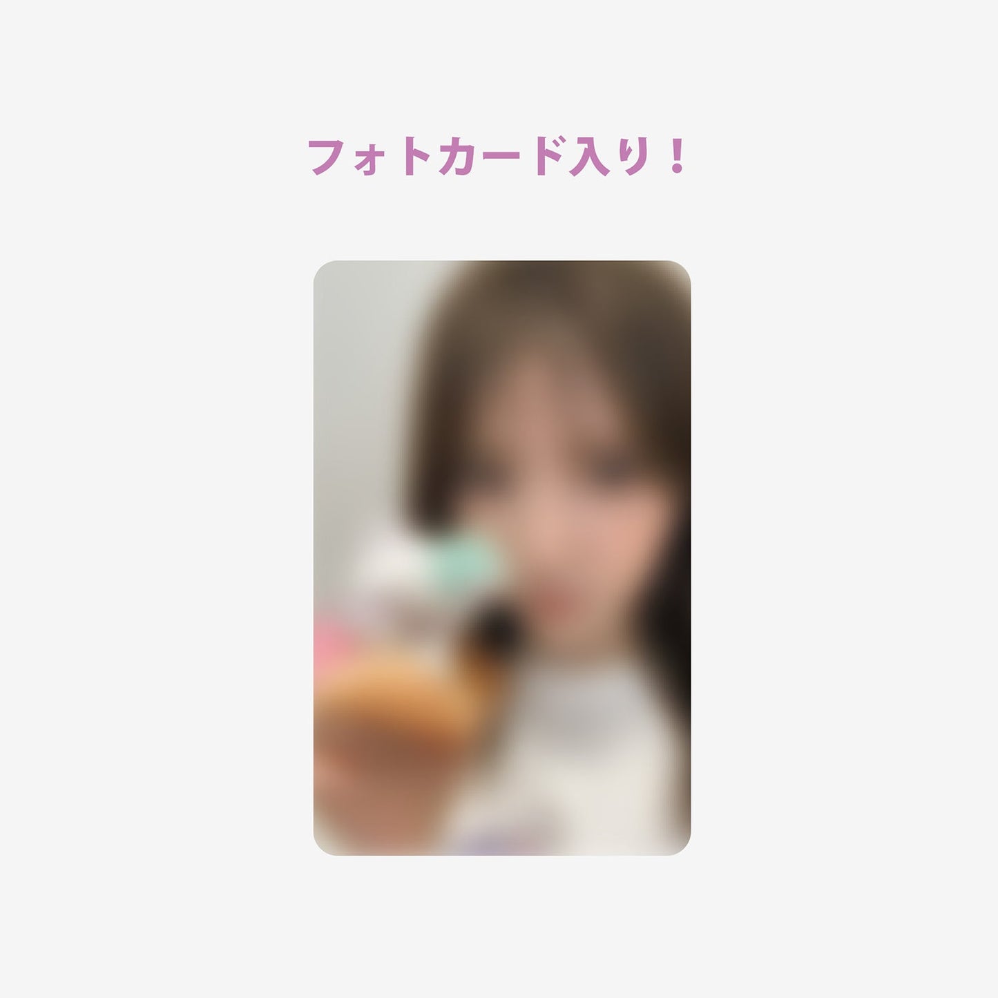 BAG CHARM - Lucat / NiziU『NIZOO SWEETS BAKERY』
