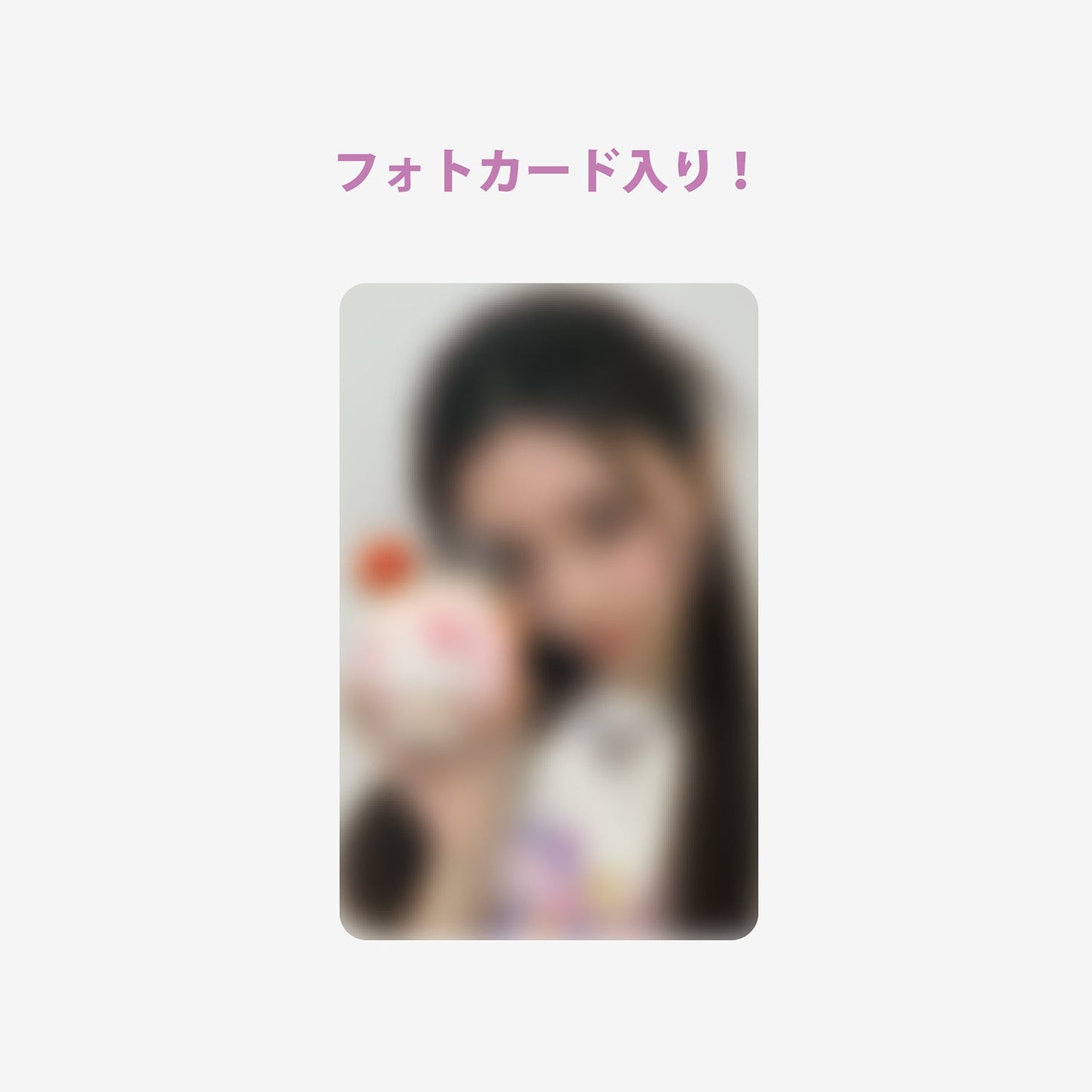 BAG CHARM - Llanu / NiziU『NIZOO SWEETS BAKERY』