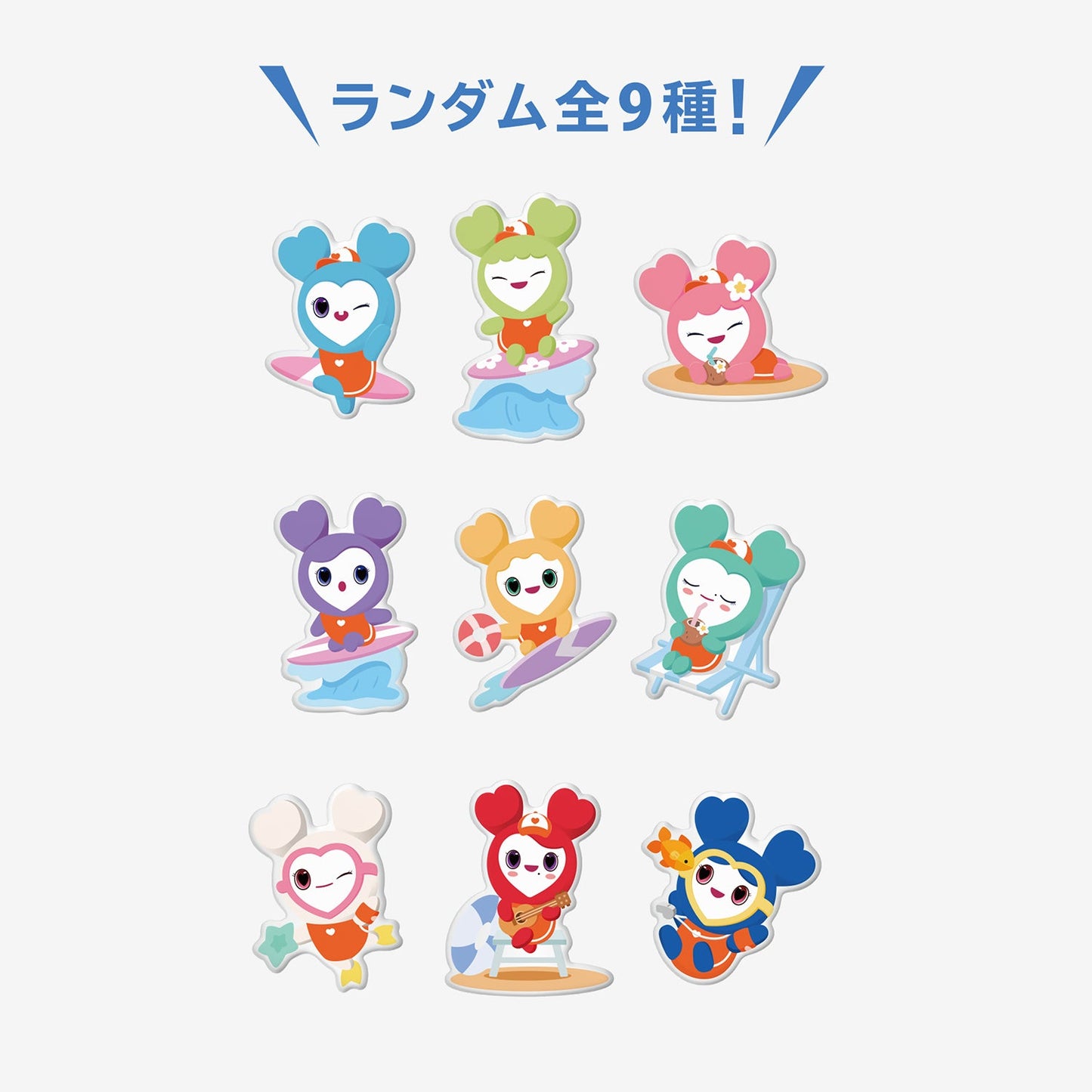 TWICE LOVELYS RANDOM STICKER / TWICE『READY TO BE SPECIAL』