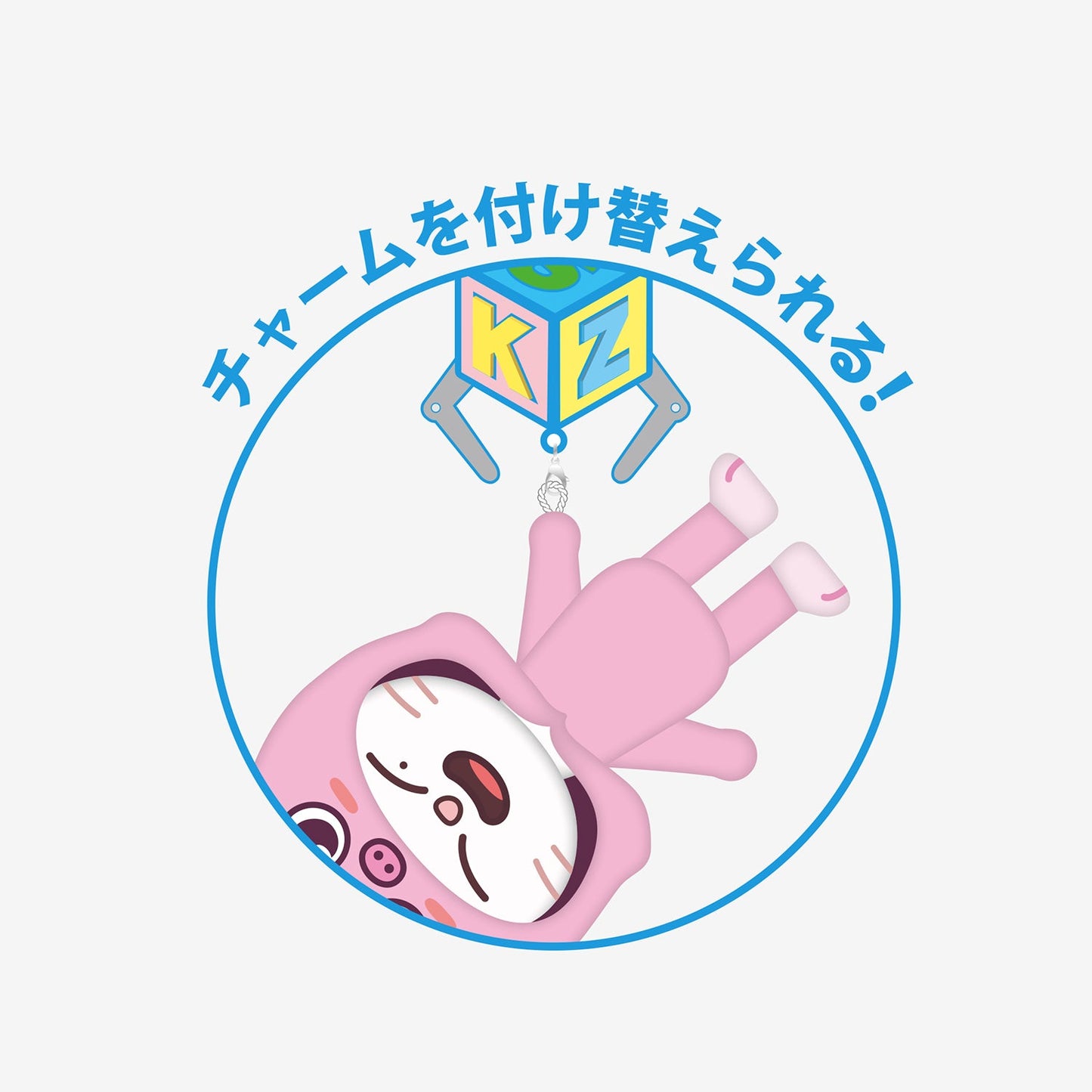 BAG CHARM - Jiniret / Stray Kids『Fan Connecting 2024 "SKZ TOY WORLD"』