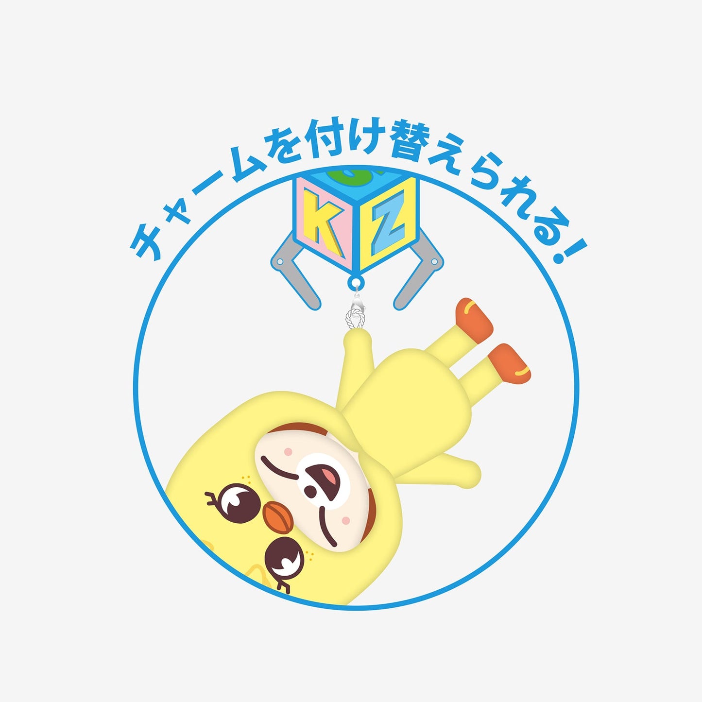 BAG CHARM - FoxI.Ny / Stray Kids『Fan Connecting 2024 "SKZ TOY WORLD"』