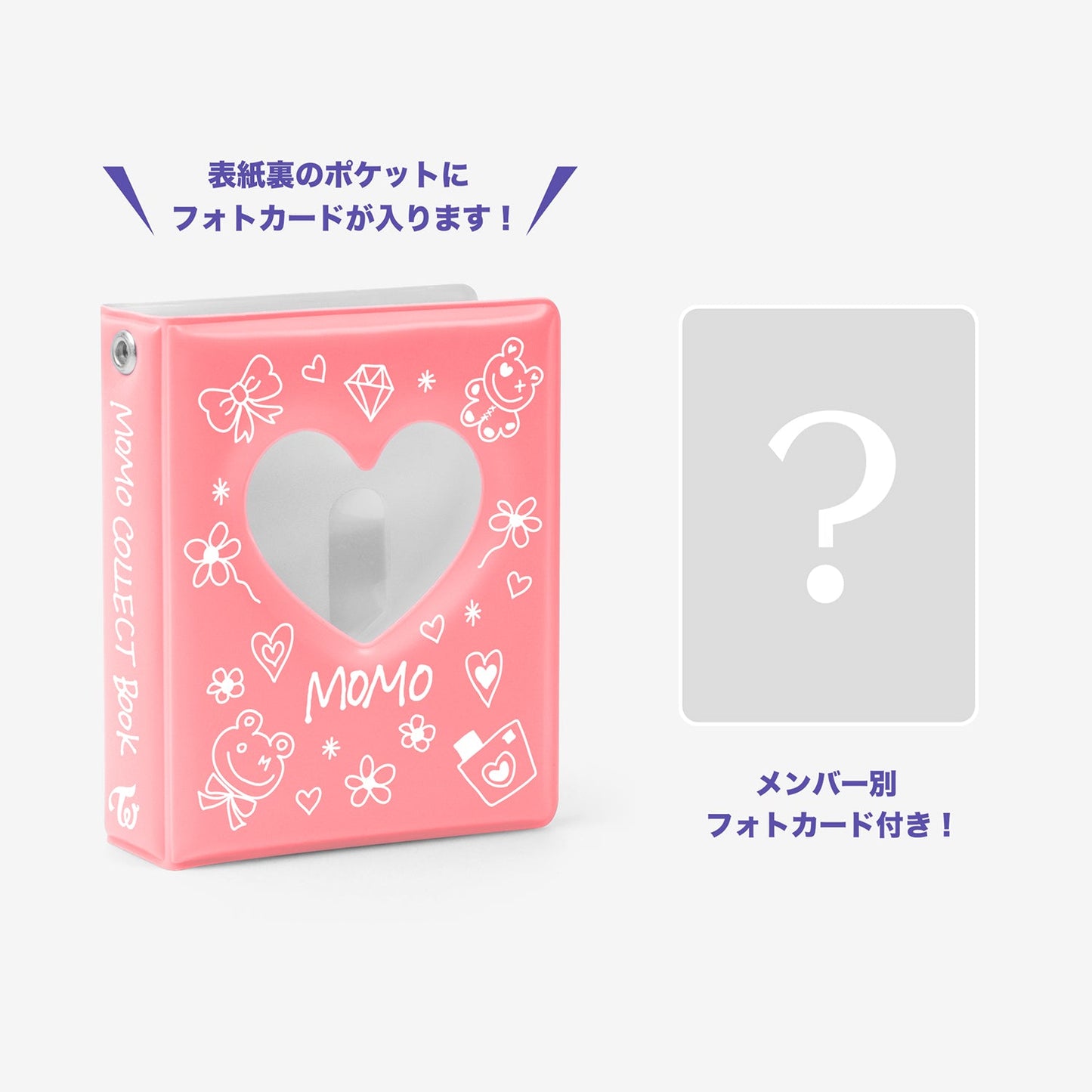 COLLECT BOOK Designed by MOMO / TWICE『JAPAN DEBUT 7th Anniversary』