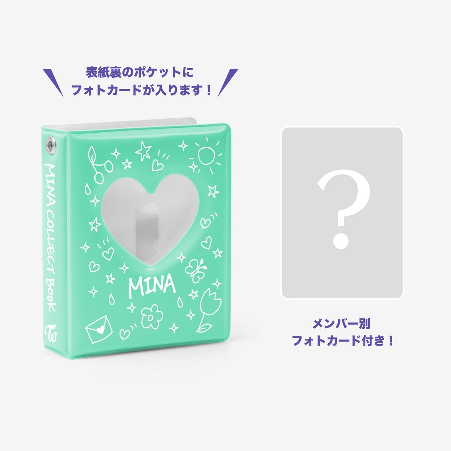 COLLECT BOOK Designed by MINA / TWICE『JAPAN DEBUT 7th Anniversary』