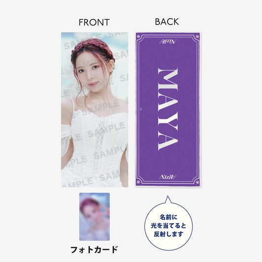 PHOTO SLOGAN - MAYA /『NiziU Live with U 2024-2025 “AWAKE” OFFICIAL GOODS』