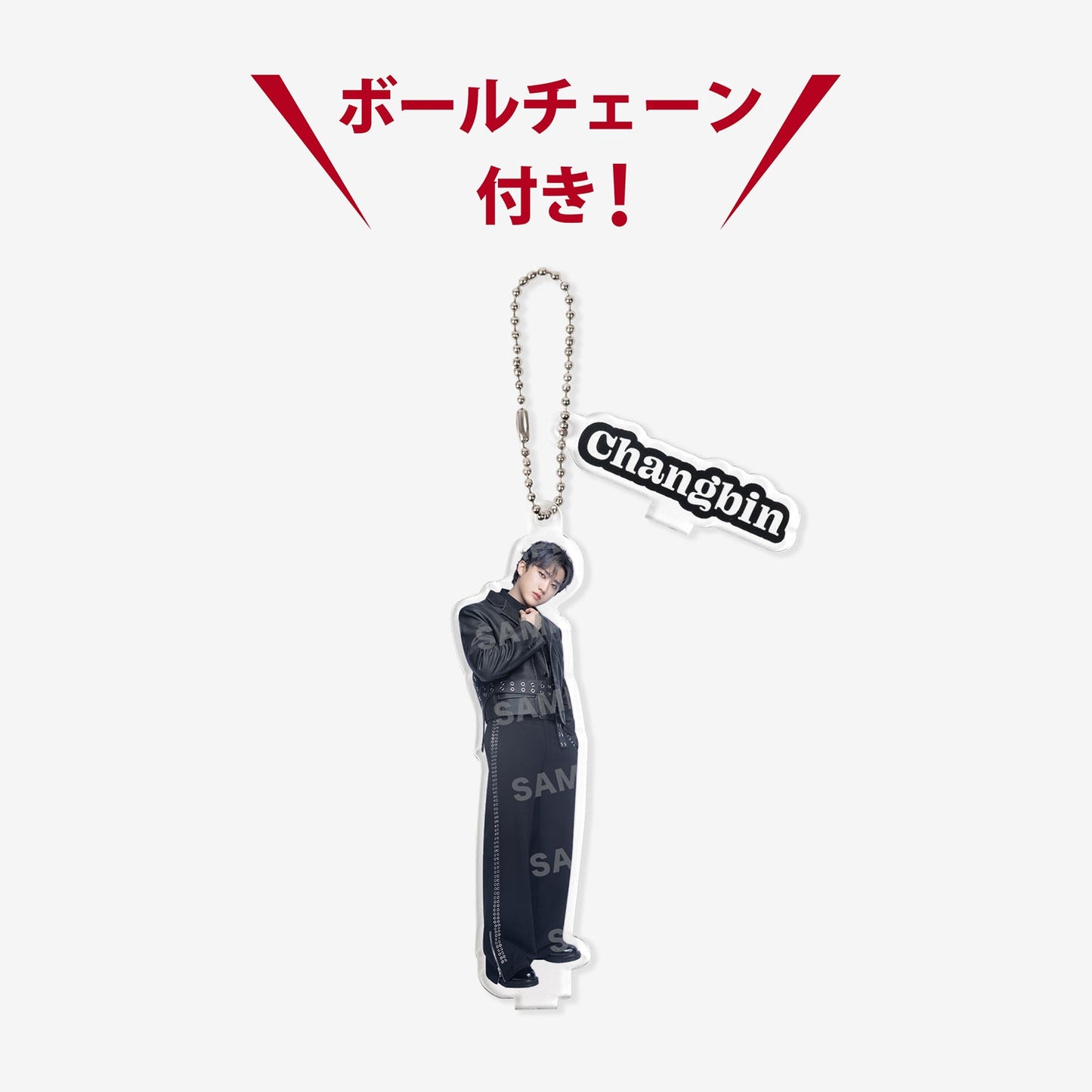 ACRYLIC STAND KEY HOLDER - Changbin / Stray Kids『Stray Kids World Tour <dominATE JAPAN>』