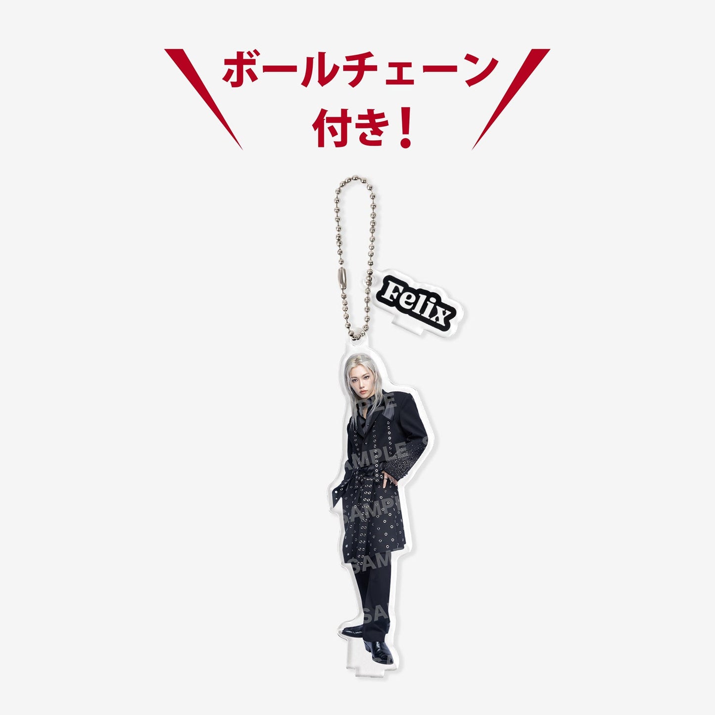 ACRYLIC STAND KEY HOLDER - Felix / Stray Kids『Stray Kids World Tour <dominATE JAPAN>』