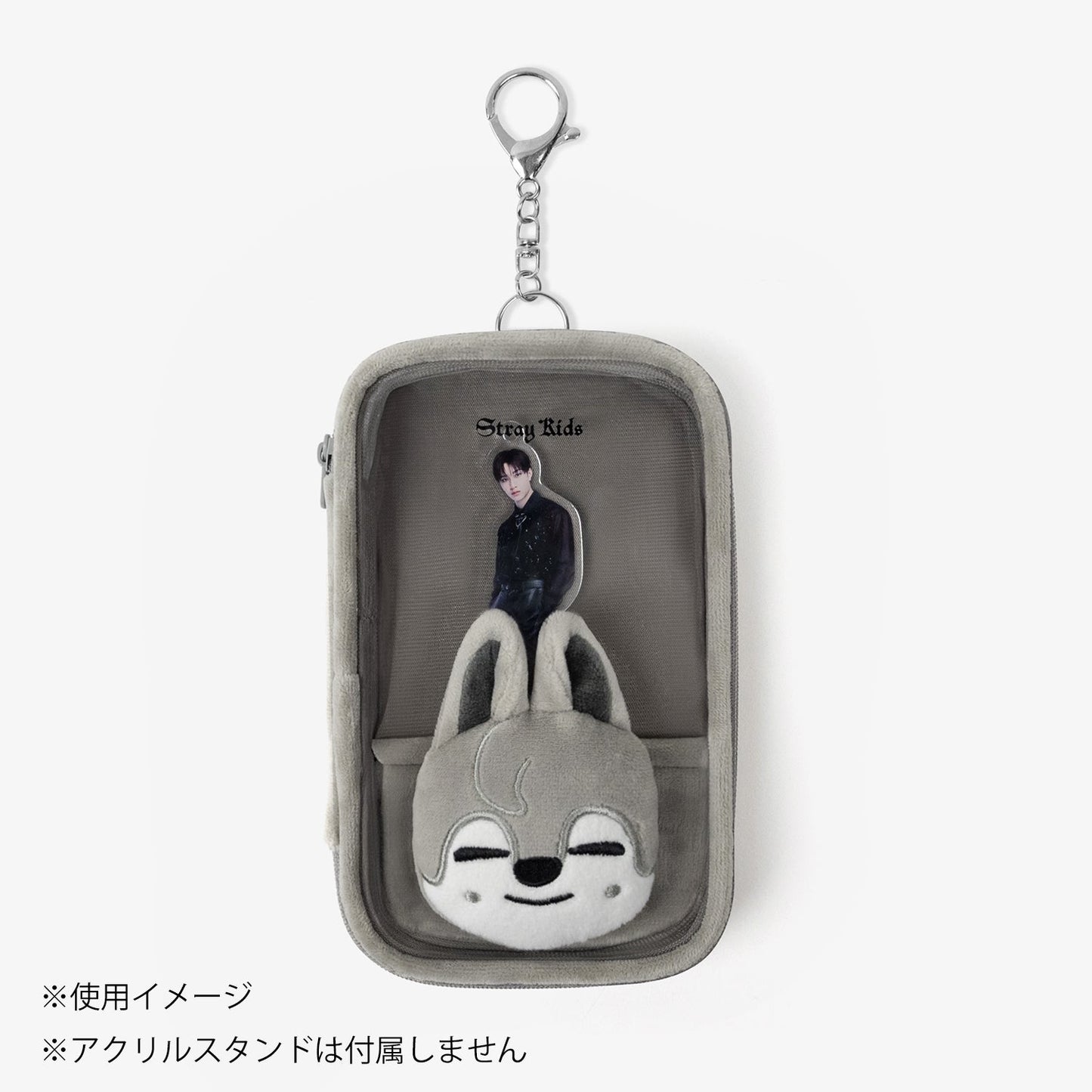 ACRYLIC STAND CASE - Wolf Chan / Stray Kids『Stray Kids World Tour <dominATE JAPAN>』