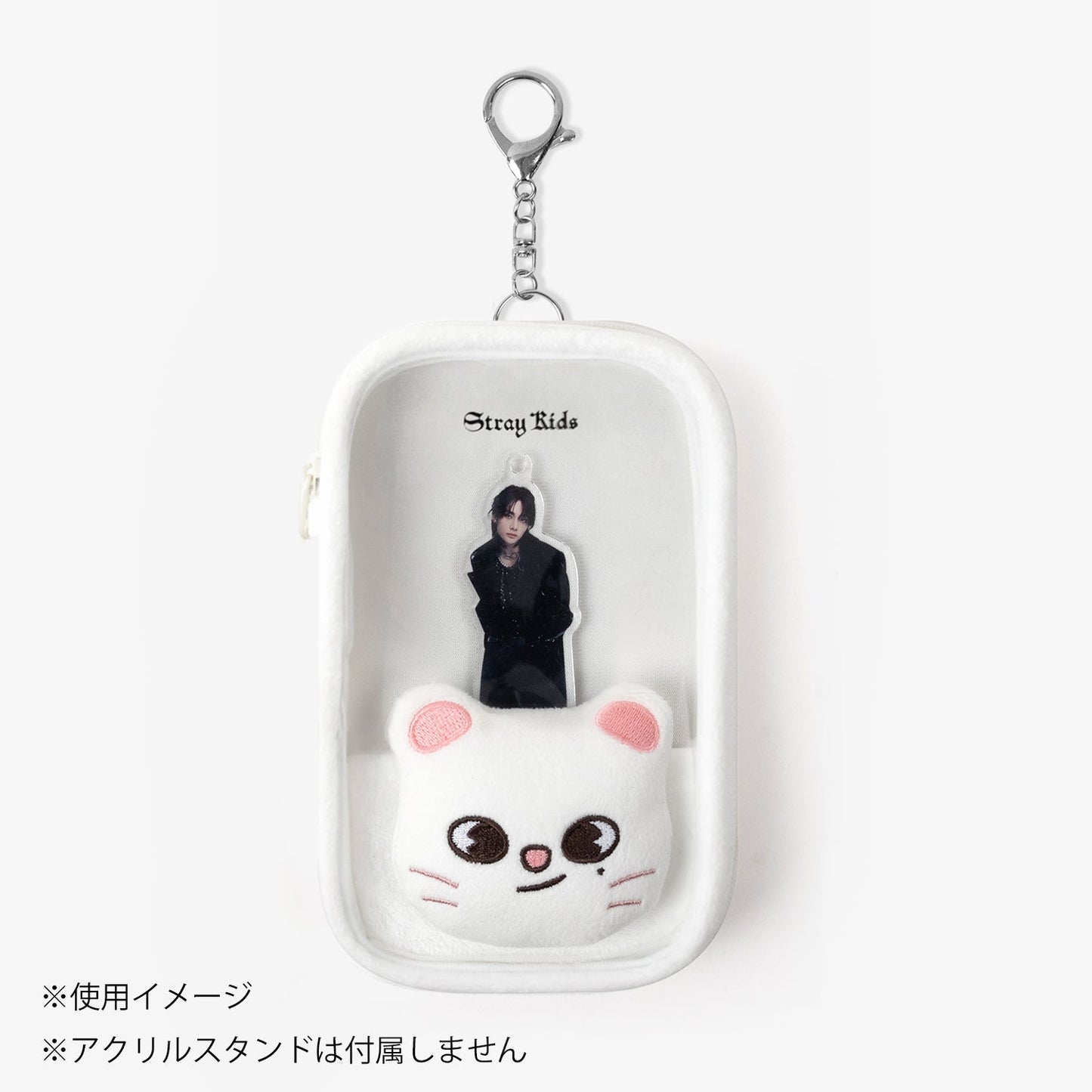 ACRYLIC STAND CASE - Jiniret / Stray Kids『Stray Kids World Tour <dominATE JAPAN>』