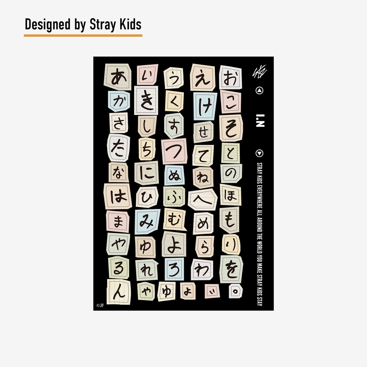 STICKER(2PIECES) - I.N / Stray Kids『MUSEUM 2025』