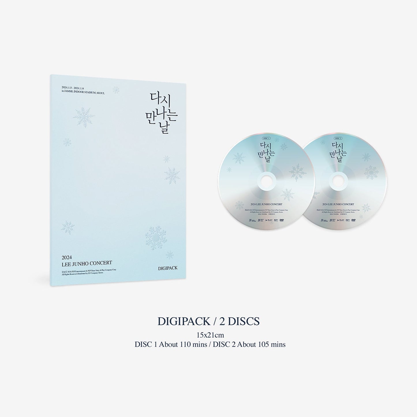 2024 LEE JUNHO CONCERT <また会える日> DVD【輸入盤】