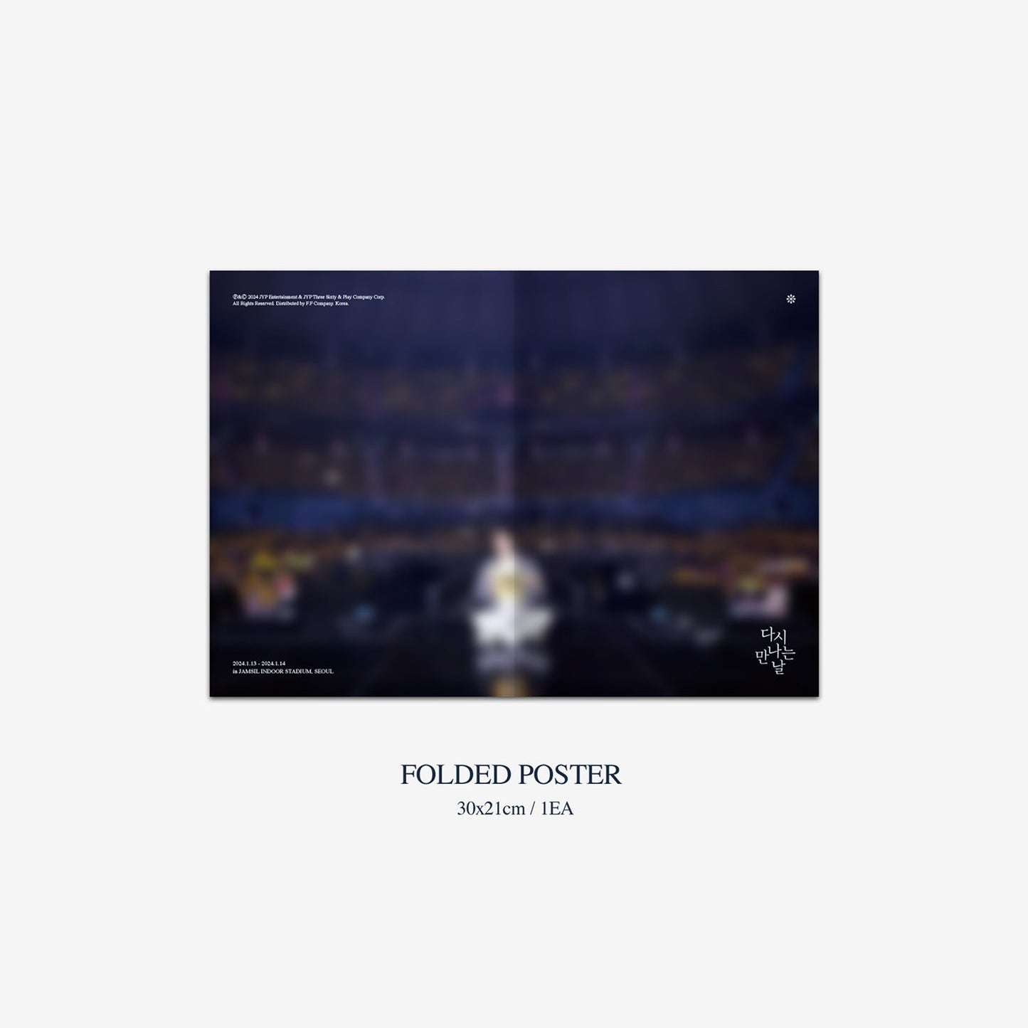 2024 LEE JUNHO CONCERT <また会える日> DVD【輸入盤】