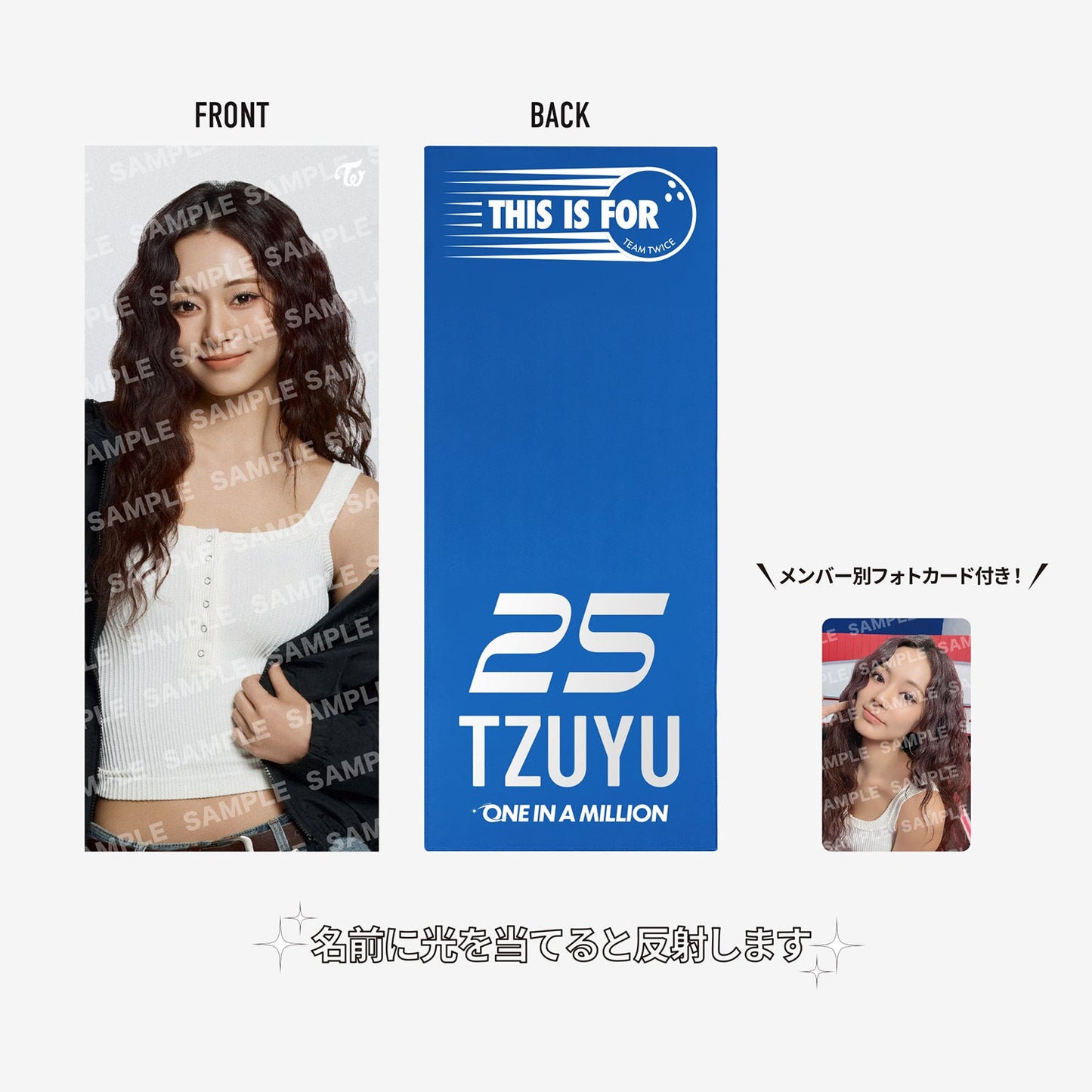 PHOTO SLOGAN - TZUYU / TWICE『THIS IS FOR (MUFG STADIUM)』