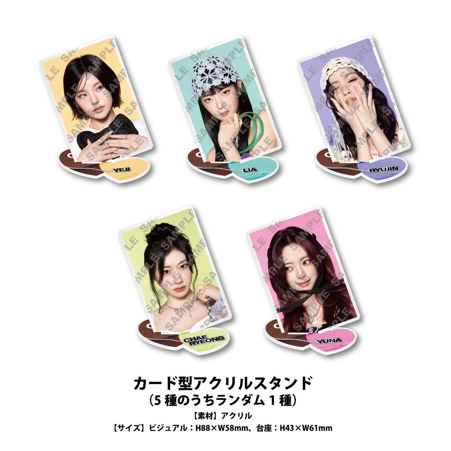 ITZY JAPAN 2nd Album『Collector』YUNA盤