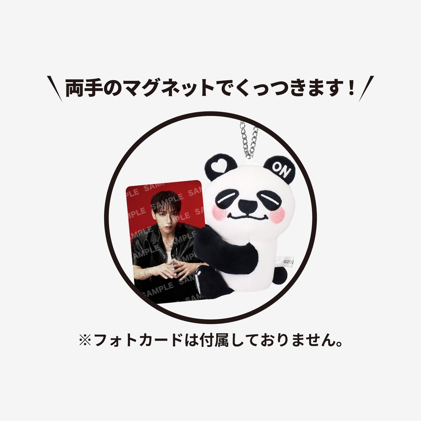 BAG CHARM / JUN. K (From 2PM)『2026 JUN. K <DAYLIGHT GOES, THE NIGHT BEGINS> IN JAPAN』