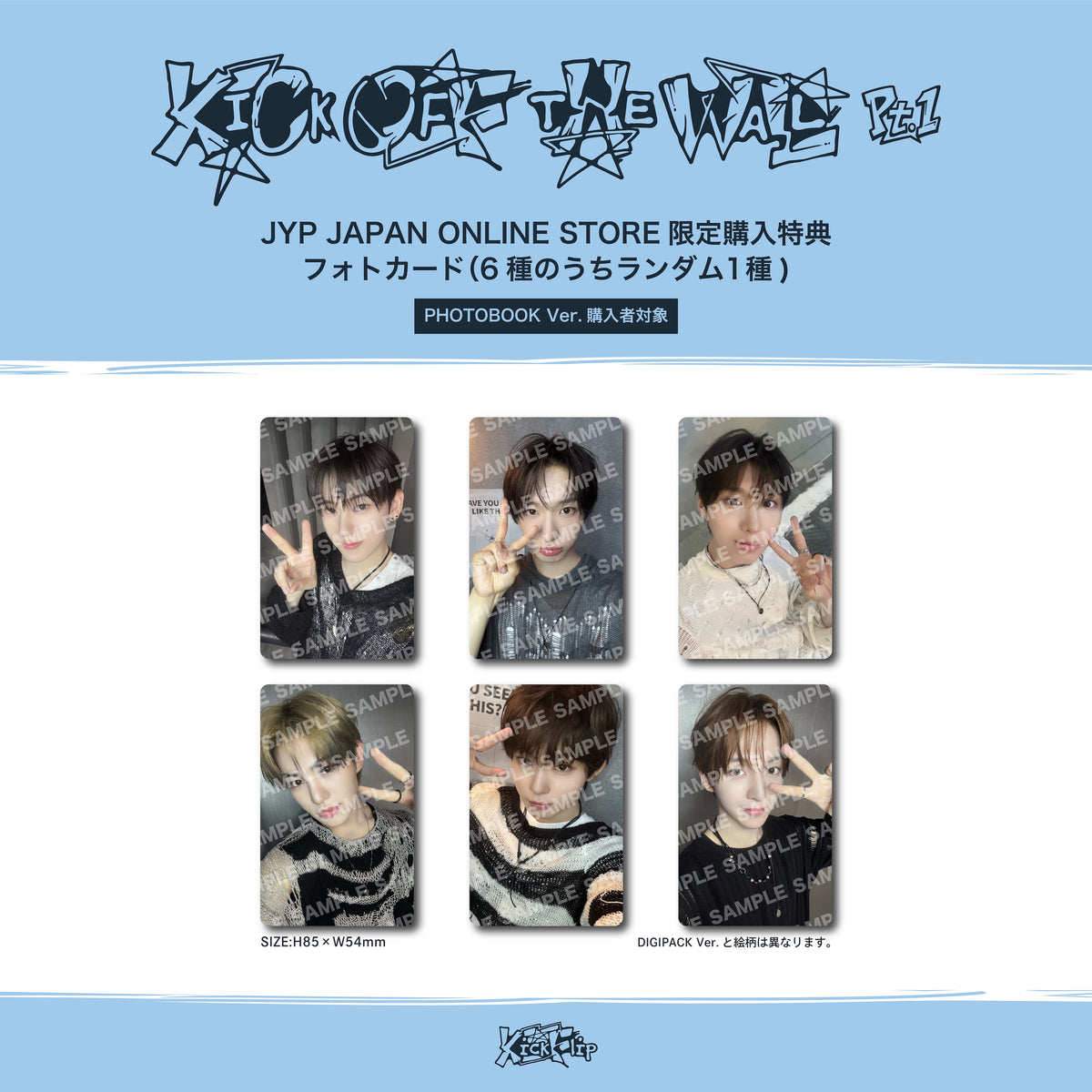 KickFlip The 5th Mini Album "KICK OFF THE WALL Pt. 1" PHOTOBOOK Ver.
