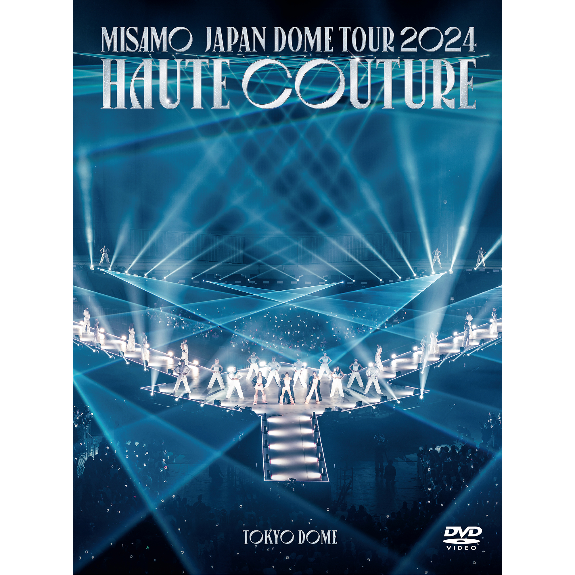 MISAMO HAUTE COUTURE アップグレード特典 ベルーナ MISAMO JAPAN DOME TOUR 2024 “HAUTE COUTURE”【初回限定盤DVD