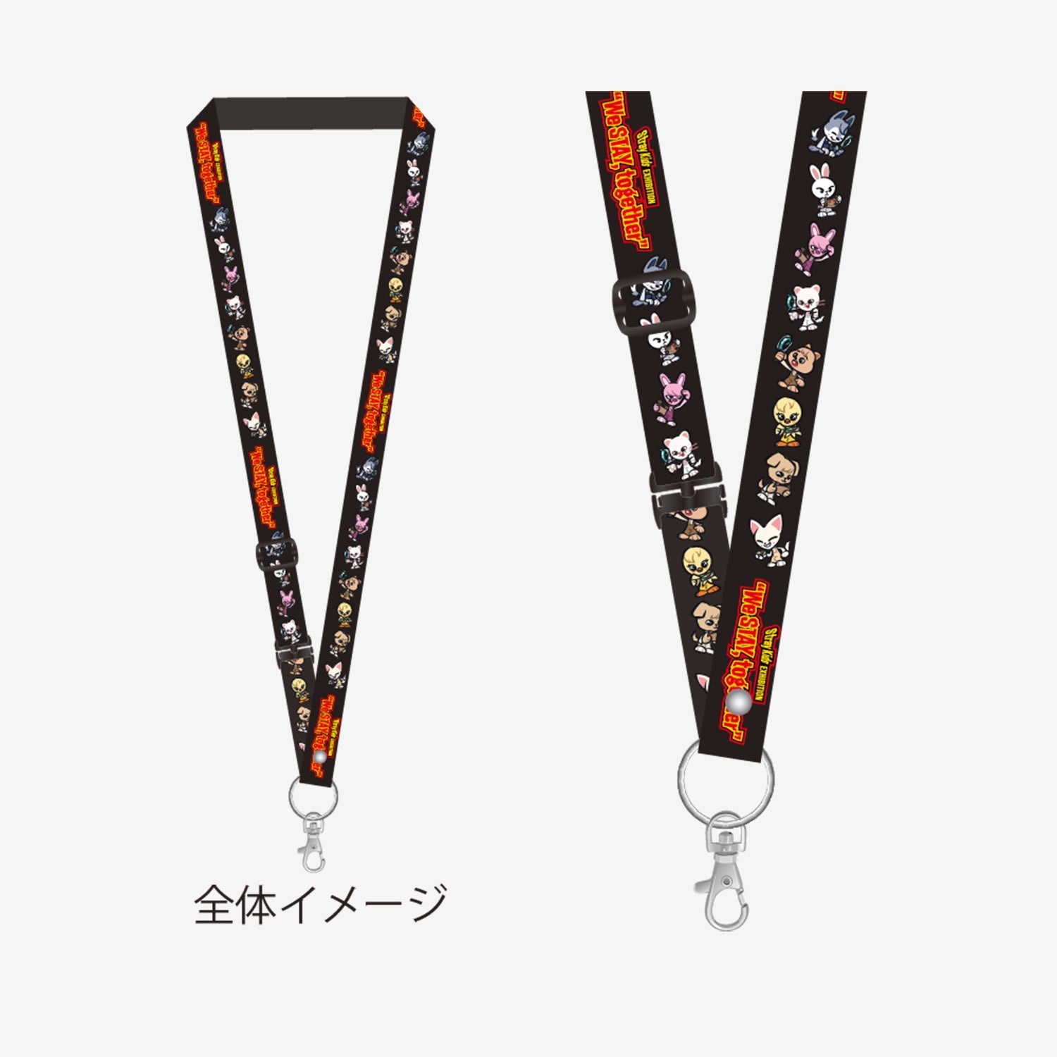 動物キャラクター ストラップ 39体セット ビッグアニマルキャラクター | ビニール・プラスチック製品の卸販売は