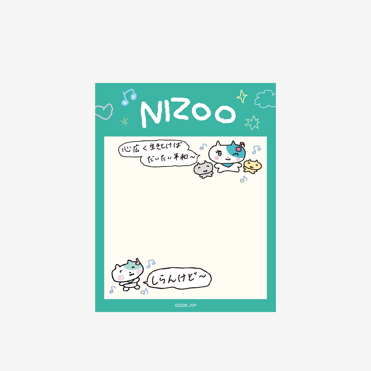 MEMO PAD - Lucat / NiziU『エイプリルフールNIZOO』 – JYP JAPAN