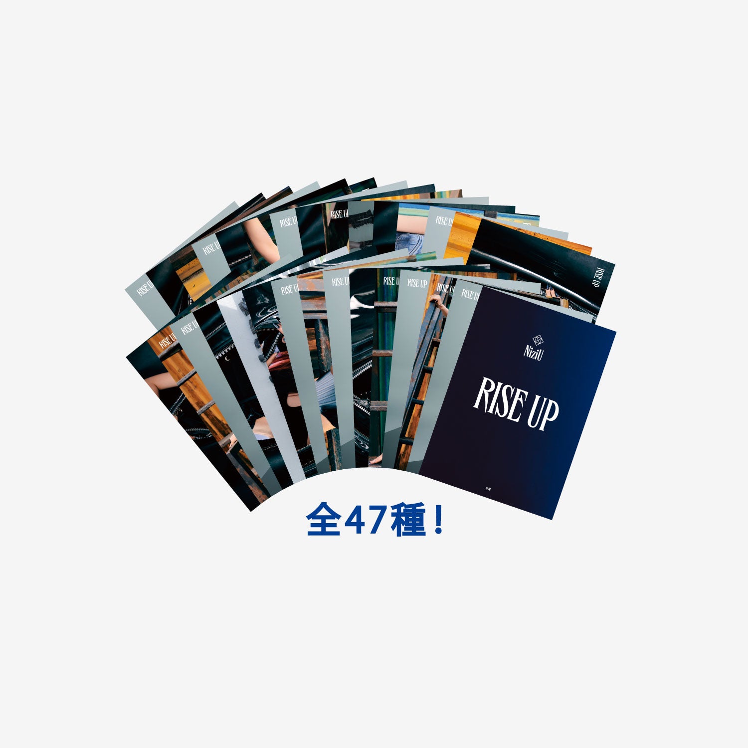 RANDOM TRADING CARD / NiziU『RISE UP』 – JYP JAPAN ONLINE STORE