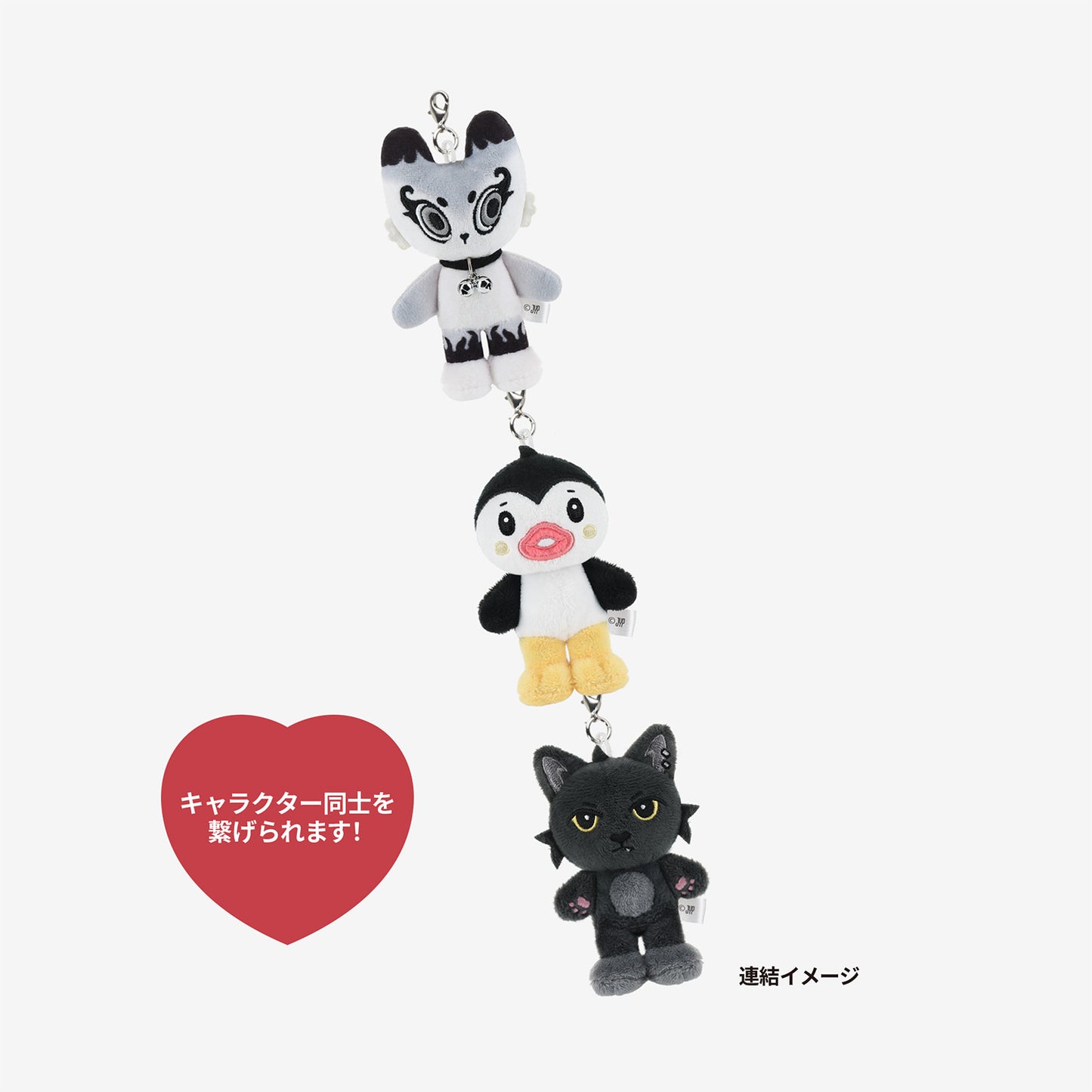 RANDOM CONNECTING BAG CHARM / NEXZ『LIVE TOUR 2026』