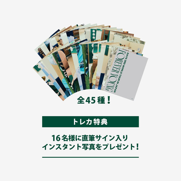 d625-foy-0009-01_e8d0a00a-5e77