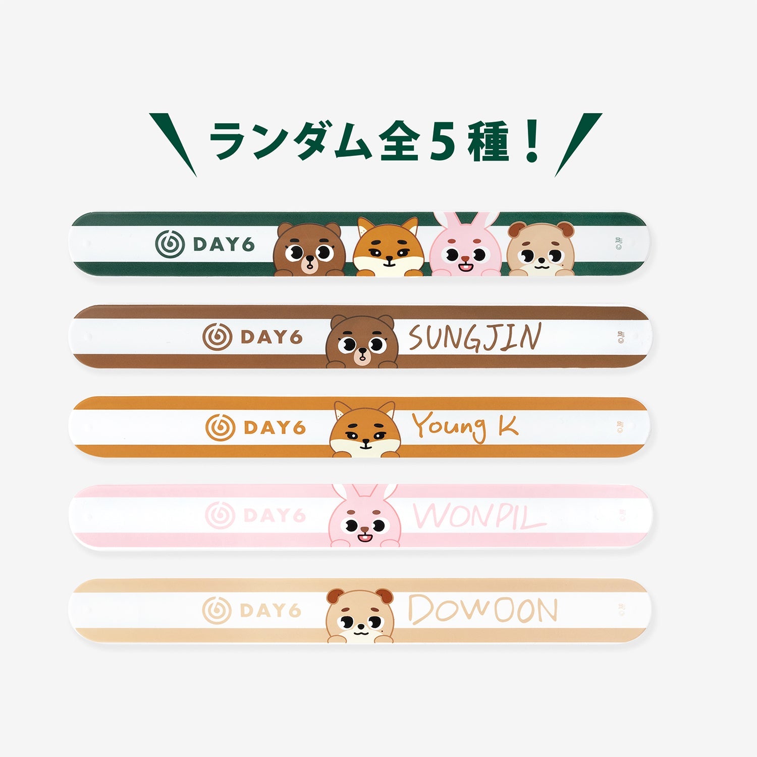 RANDOM ONE TOUCH WRISTBAND / DAY6『3RD WORLD TOUR ＜FOREVER