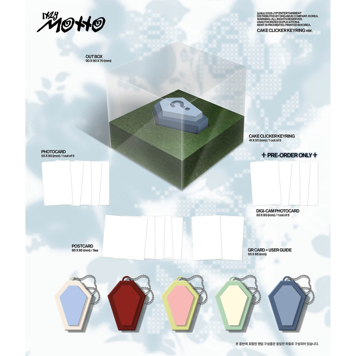 ITZY 12th Mini Album "Motto" CAKE CLICKER KEYRING Ver.