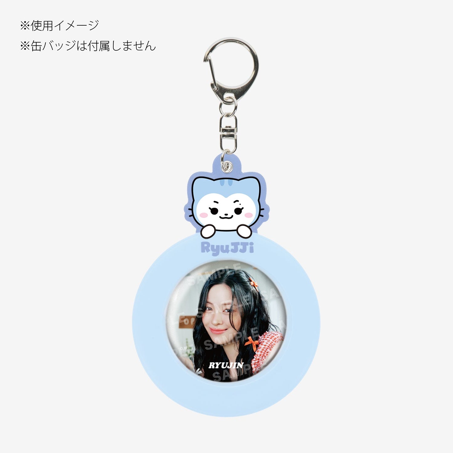 TWINZY PHOTO BADGE HOLDER - RyuJJi / ITZY『JYP JAPAN POPUP STORE 2025』